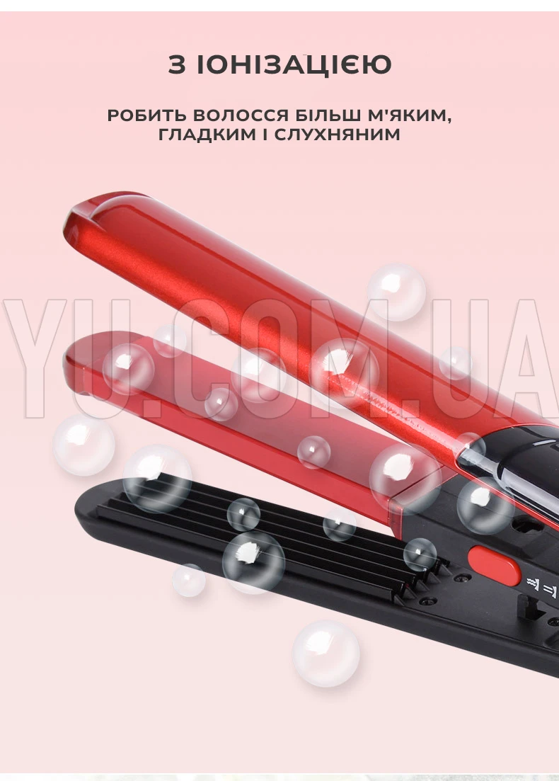Щипці для волосся Domotec MS 4909 2в1 плойка гофре Щипці для волосся Domotec MS 4909 2в1 плойка гофре